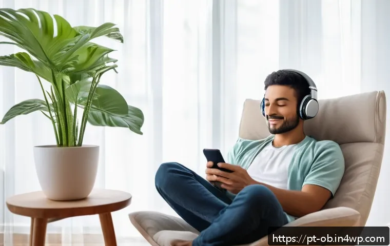 Descubra os efeitos colaterais inesperados da terapia sonora e como evitá-los 4 음향치료에서 발생할 수 있는 부작용 관련 이미지 2